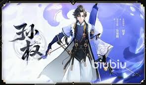 王者荣耀孙权是啥职业