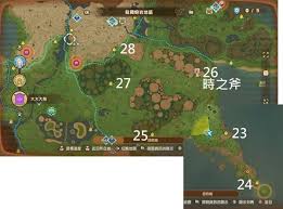 幻想生活i无垠大陆重要点位在哪