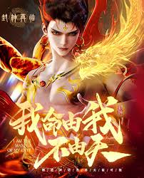 幻想生活i如何获取冰洁水晶