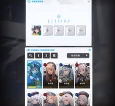 胜利女神国服如何进行抽卡规划