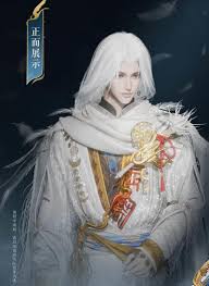 燕云十六声端午活动有什么