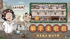 差不多高手靓仔哥怎么样