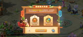 梦幻西游手游咸甜粽战怎么玩