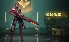 群星纪元中T0英雄怎么选