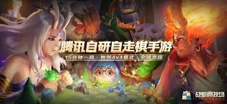 兽人竞技场怎么玩