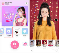 美图秀秀有哪些优点