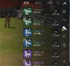 剑灵2火炮兰玩法攻略是什么