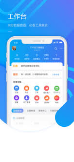 千牛如何预约直播