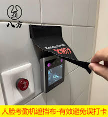 钉钉如何取消上一个公司打卡
