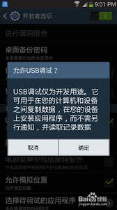 百度carlife怎么连接轿车手机热点
