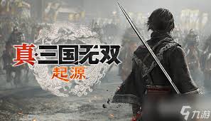 真三国无双起源虎乱击武艺效果怎么获取