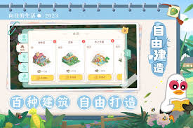 微信视频号能看到访客吗