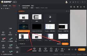 斗鱼app怎么看直播间标题
