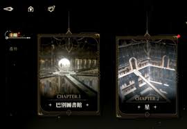 黑色信标副本怎么通关