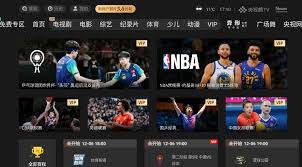 在哪看2024乒超联赛