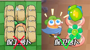 保卫萝卜4海滨派对第二十关通关攻略