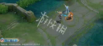 王者镜破晓神光星传说特效如何
