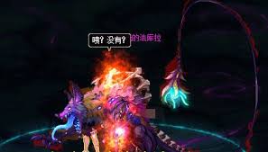 地下城与勇士起源中发光的法库拉怎么打