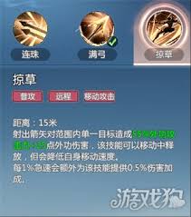 剑侠情缘零烈羽PVE武学技能如何搭配