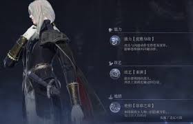 艾尔登法环黑夜君临如何进行全角色分析及推荐