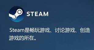 steam夏促和秋促哪个优惠力度更大