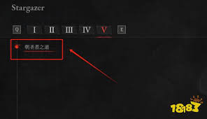 如何进入匹诺曹的谎言序曲DLC