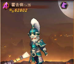 群英天下什么碎片可以回收