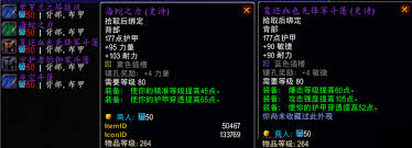 魔兽世界怀旧服牌子换不到武器如何解决