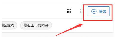 国内如何打开youtube