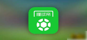 懂球帝如何安排最佳阵容