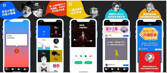 鲱鱼罐头app怎么用