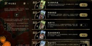 苏丹的游戏怎么购买