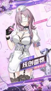 卡拉彼丘珐格兰丝技能详解