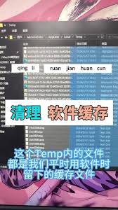 海南航空app缓存如何清除