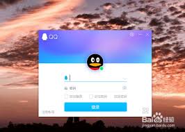 如何申请恢复退出的腾讯QQ群聊