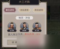 这就是江湖刀过青衣怎么玩