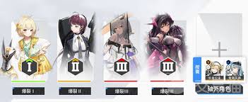 胜利女神新的希望升级材料如何获取