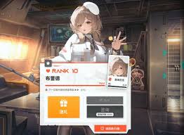 胜利女神布蕾德技能是什么