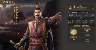 封神开天姬发阵容如何搭配