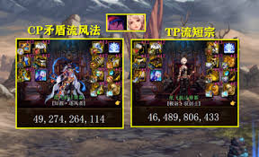 DNF黑暗武士魔影剑舞技能进化全形态是什么