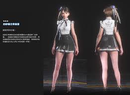剑星有哪些全 124 套服装展示