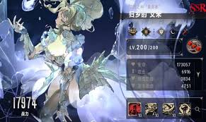 银与绯DOT流怎么玩