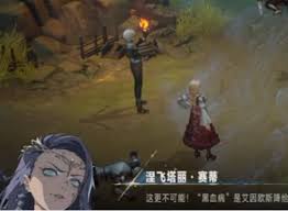 银与绯古堡如何获取资源