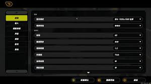 绝区零迷你冒险大胜利成就如何达成