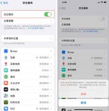国内如何下载tiktok