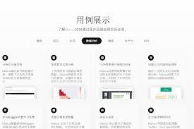 manus和deepseek哪个好