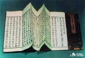 揽之则舒舍之则卷可屈可伸说的是哪种古籍装帧形式
