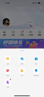 微信和QQ哪个更好用
