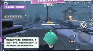 蛋仔派对水鬼伊文技能有哪些