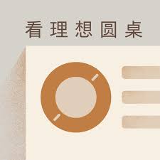 看理想app如何查看个人资料